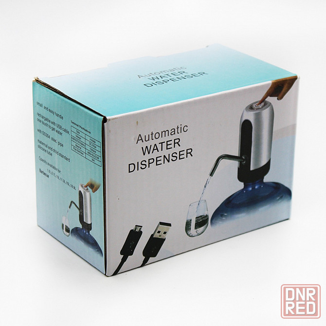 Помпа для накачки воды электрическая Донецк - изображение 1