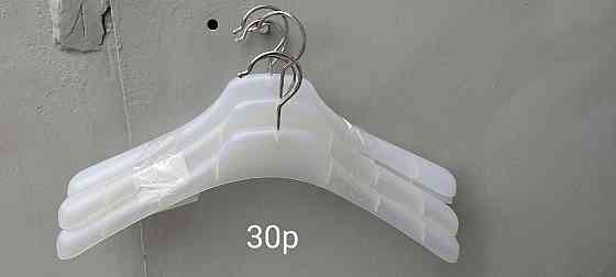 Тремпеля- плечики Донецк