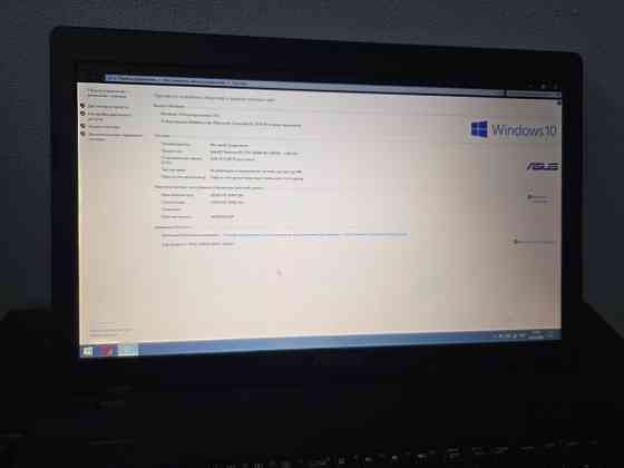 Ноутбук 17.3" Asus X75Vd Донецк