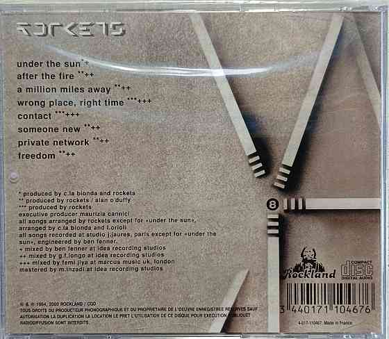 CD диск Rockets-Imperception Донецк