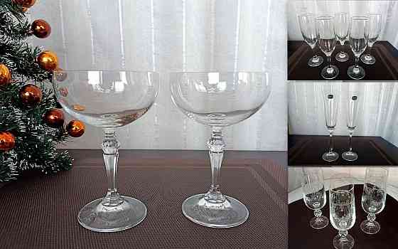 Бокалы для шампанского. Донецк