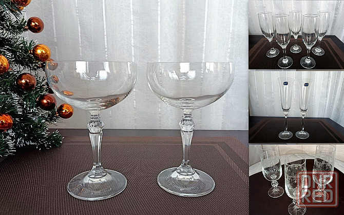 Бокалы для шампанского. Донецк - изображение 1