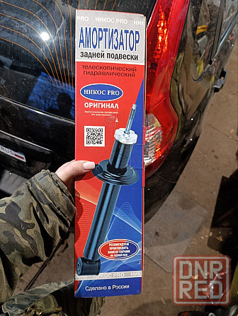 Амортизатор ваз 2110-12 новый! Макеевка - изображение 1