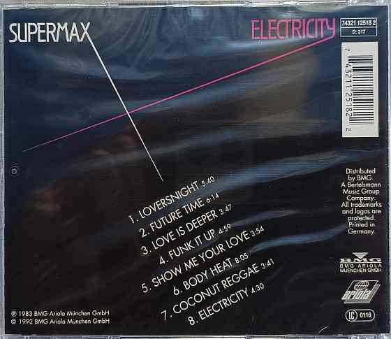 CD диск Supermax- Electricity Донецк
