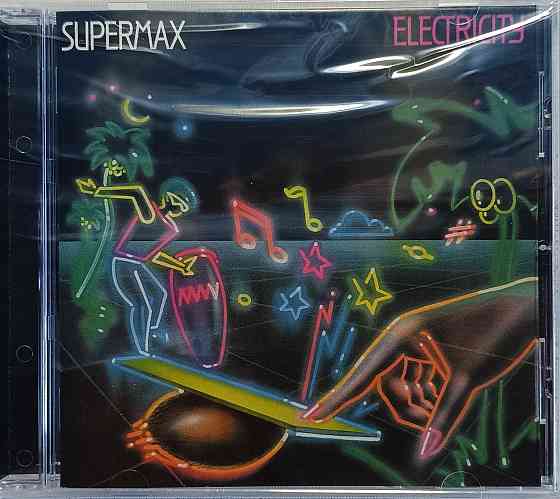 CD диск Supermax- Electricity Донецк