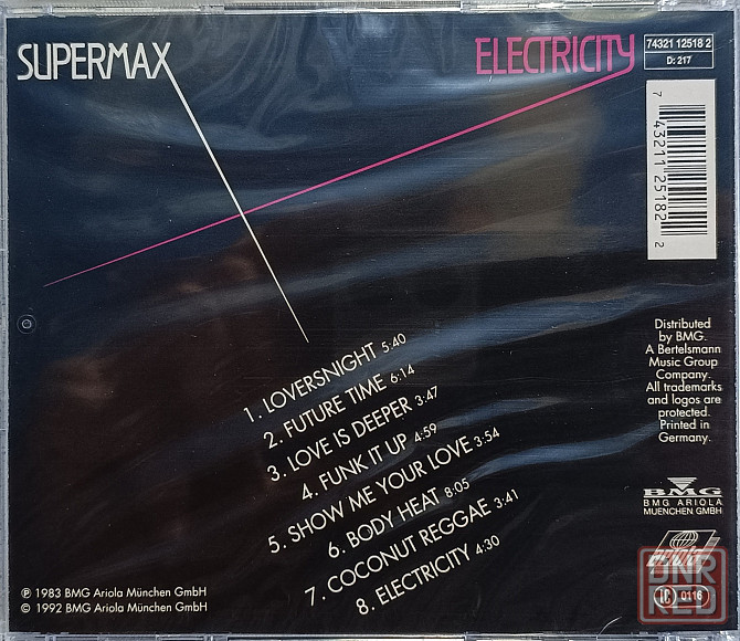 CD диск Supermax- Electricity Донецк - изображение 2