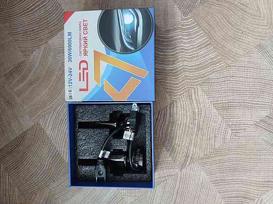 Продам лампа автомобильная H7, (2 шт.) Донецк
