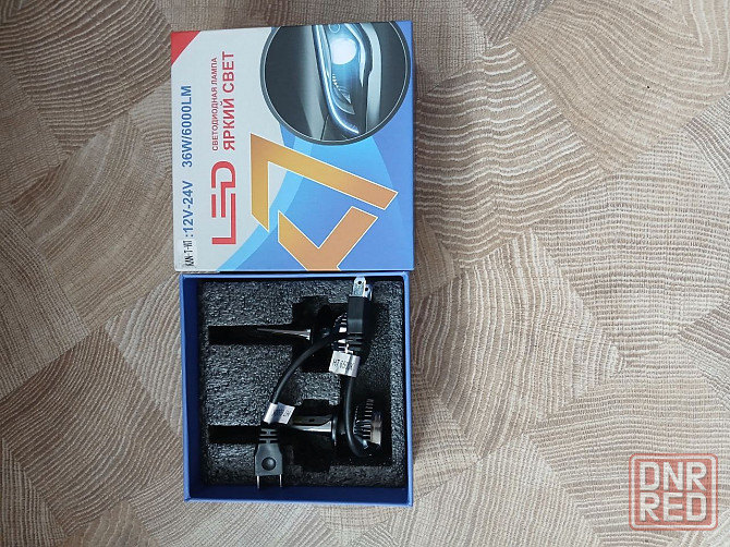 Продам лампа автомобильная H7, (2 шт.) Донецк - изображение 1