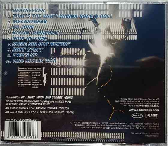 CD диск AC/DC - Blow Up Your Video Донецк