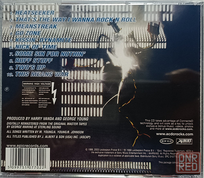 CD диск AC/DC - Blow Up Your Video Донецк - изображение 2