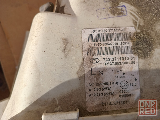 Продаю фары на ваз 2113,2114,2115 Донецк - изображение 3