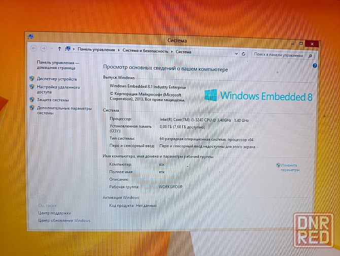 Продам Системный блок Горловка - изображение 3