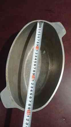 Утятница Макеевка