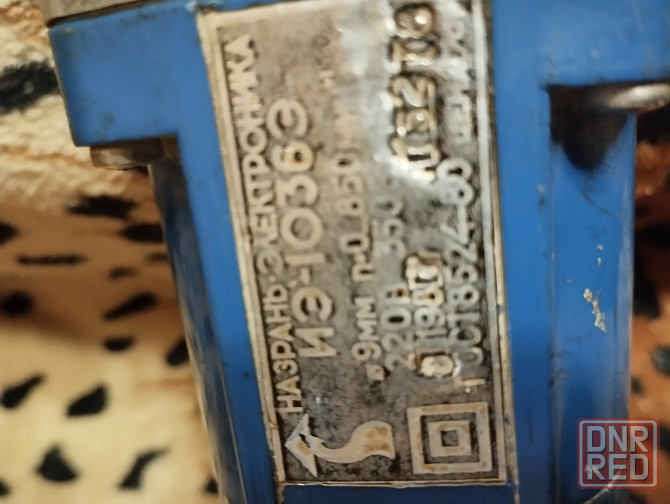 эл. дрель ссср иэ 1036э. качество проверенное годами. Донецк - изображение 3