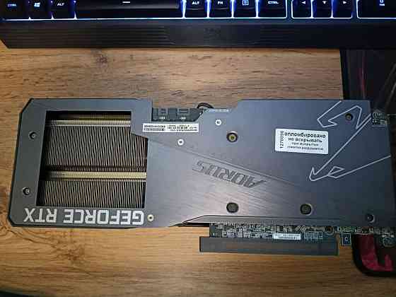 GIGABYTE GeForce RTX 3060 AORUS ELITE Донецк