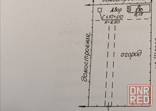Продам участок Черёмушки почта 4197808 феникс Макеевка - изображение 1