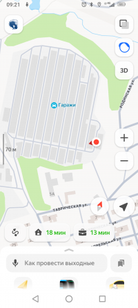 Продается гараж в кооперативе Донецк