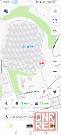 Продается гараж в кооперативе Донецк - изображение 6