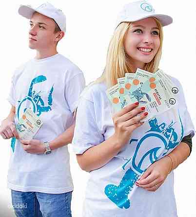 Требуются промоутеры в Мариуполе Мариуполь