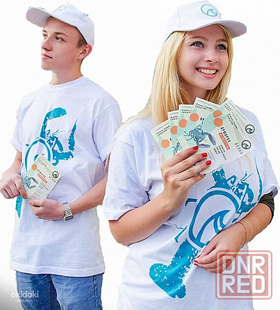 Требуются промоутеры в Мариуполе Мариуполь - изображение 1