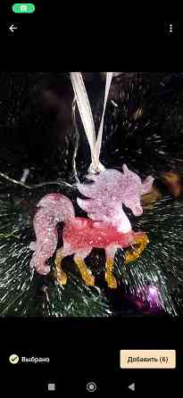 Игрушки на елку Макеевка