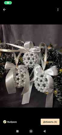 Игрушки на елку Макеевка