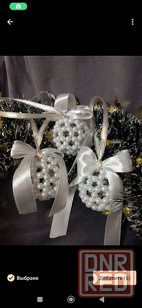 Игрушки на елку Макеевка - изображение 5