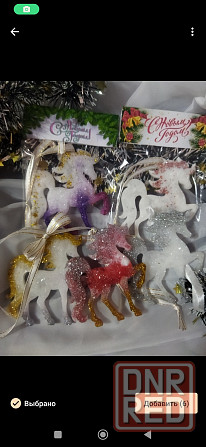 Игрушки на елку Макеевка - изображение 2