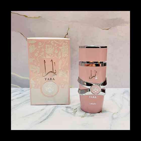 Парфюм Lattafa Yara 100 мл Донецк