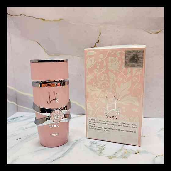 Парфюм Lattafa Yara 100 мл Донецк