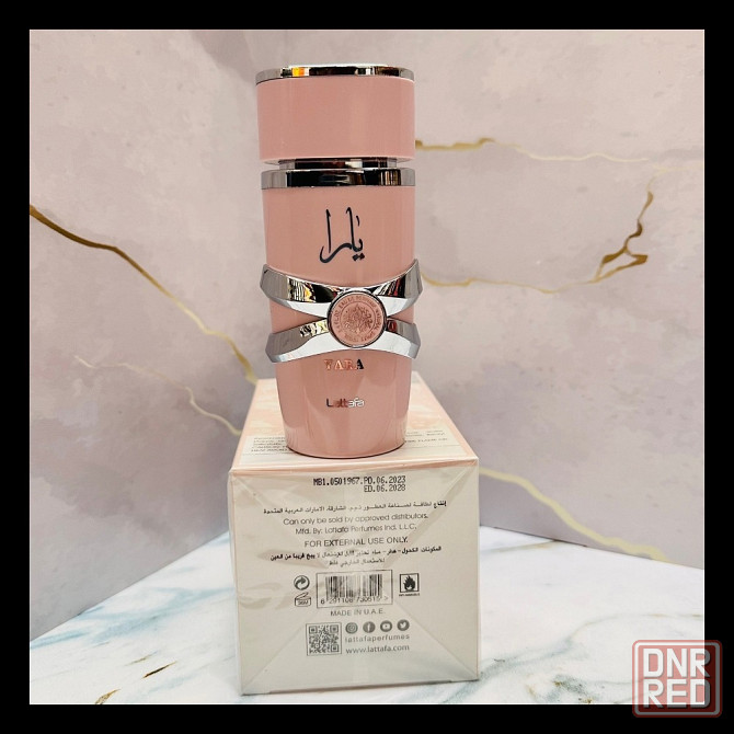 Парфюм Lattafa Yara 100 мл Донецк - изображение 2