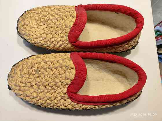 Лапти Донецк