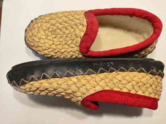 Лапти Донецк