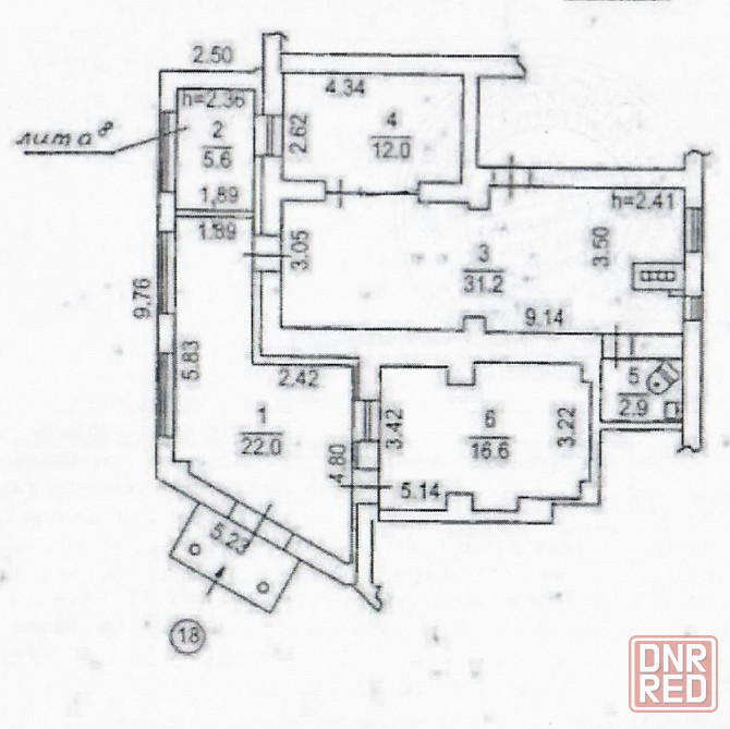 Продам центр магазин 100 м2 Донецк - изображение 1