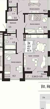 Новострой жк Половецкий 93 м2 Донецк
