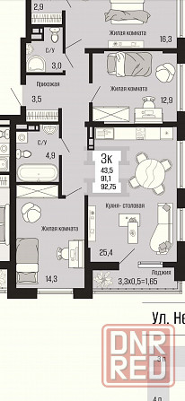 Новострой жк Половецкий 93 м2 Донецк - изображение 1
