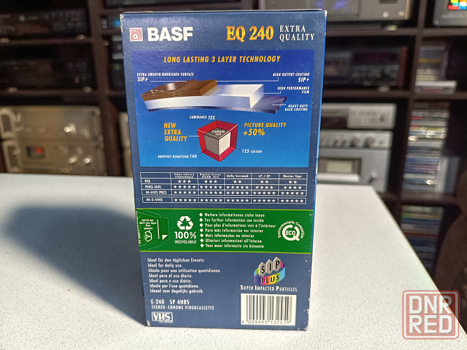 Запечатанные видеокассеты Basf by EMTEC/EQ240/Extra Quality Chrome Донецк - изображение 2