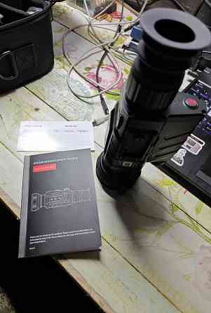 Продается тепловизионный прицел Eatech SR650 Донецк