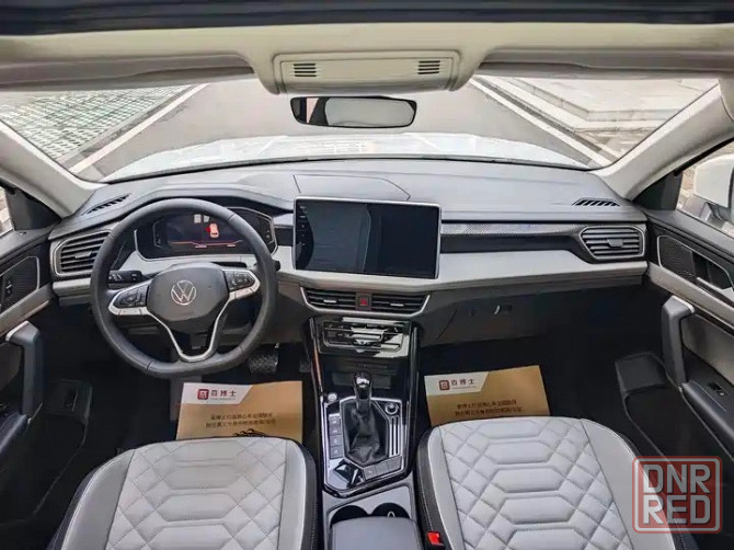 Volkswagen Tanyue Луганск - изображение 6