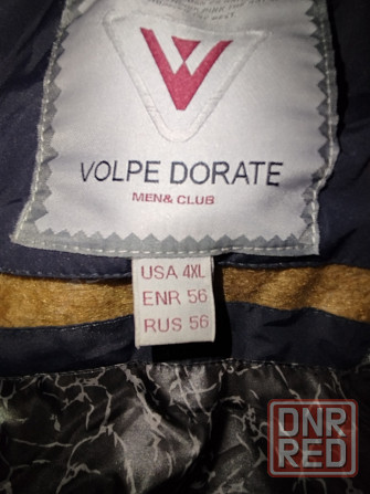 Мужская зимняя куртка р. 56, теплая, состояние как новое Макеевка - изображение 3