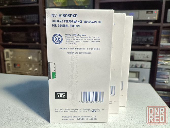 Запечатанные видеокассеты Panasonic/NV-E180 SP XP/ Донецк - изображение 2