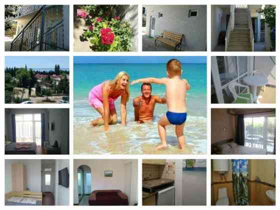 Крым Канака Волга снять жилье в пансионате Зеленый Луч Донецк