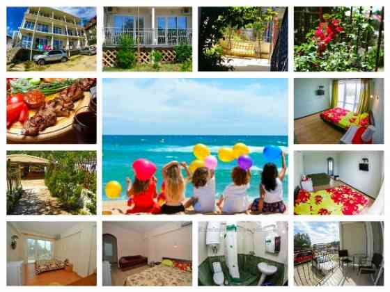 Крым Канака Волга снять жилье в пансионате Зеленый Луч Донецк