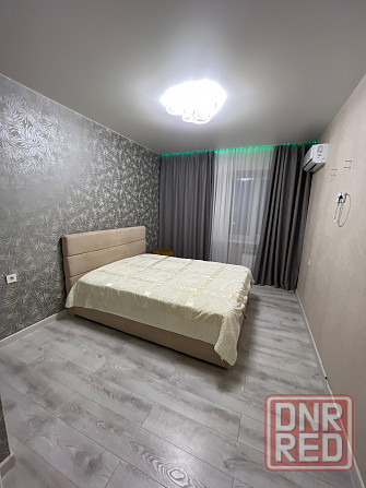 Сдается: Двухкомнатная квартира Этаж: 4/9 Район: Ворошиловский, возле областной Администрации. Донецк - изображение 1