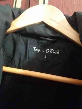 Продам жилет жилетку безрукавку р. 42-44 s Донецк