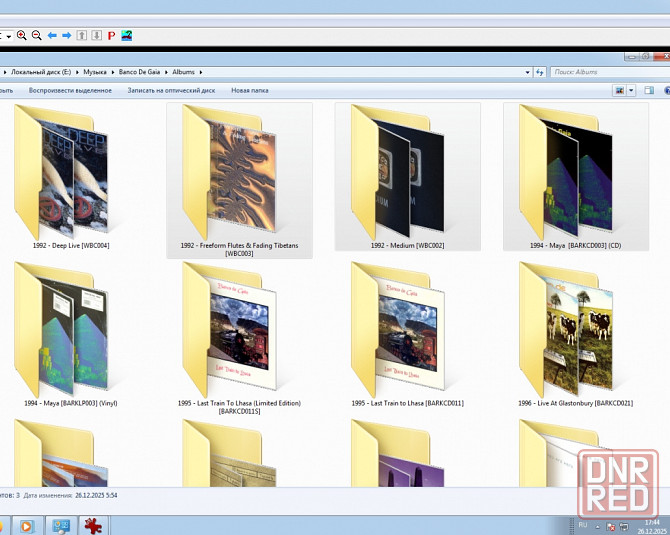 Её денга, будем Люшера Донецк - изображение 1