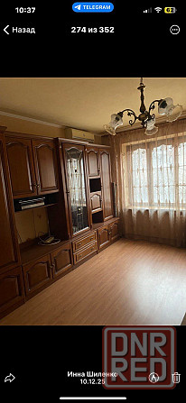 Сдам двухкомнатную квартиру на Гладковке Донецк - изображение 1