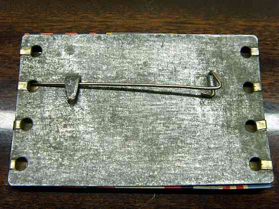 Орденская планка Донецк