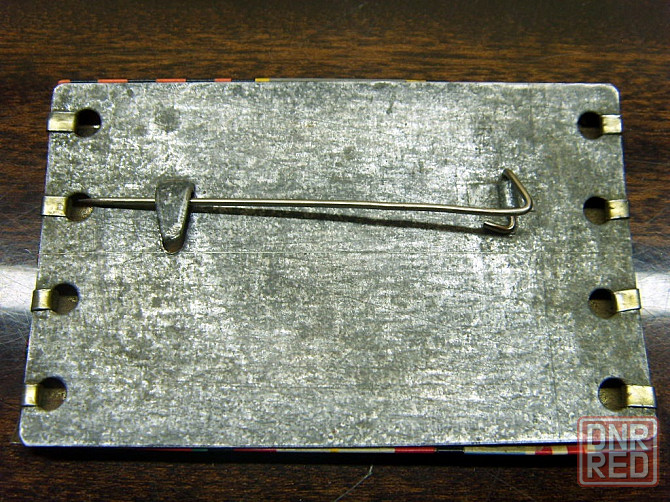 Орденская планка Донецк - изображение 3