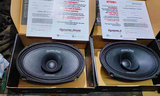 Продаю автомобильные динамики Харцызск